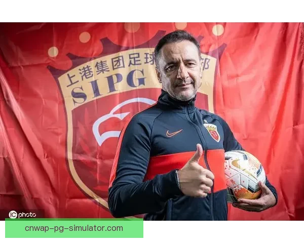 佩雷拉率领上海上港终结恒大多年霸主地位