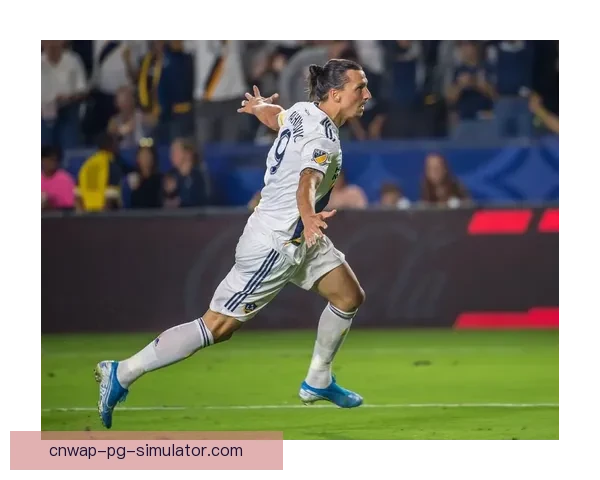 伊布美职联首秀轰惊天远射震撼全场展现王者风范