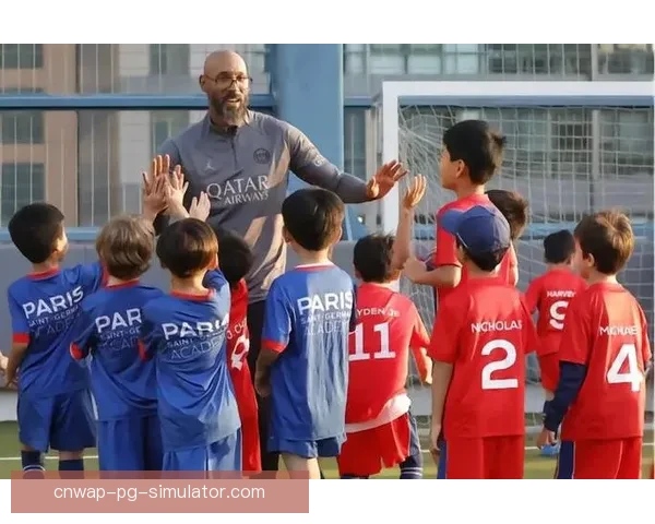 巴黎圣日耳曼斥资十亿打造全球顶尖数字化青训基地