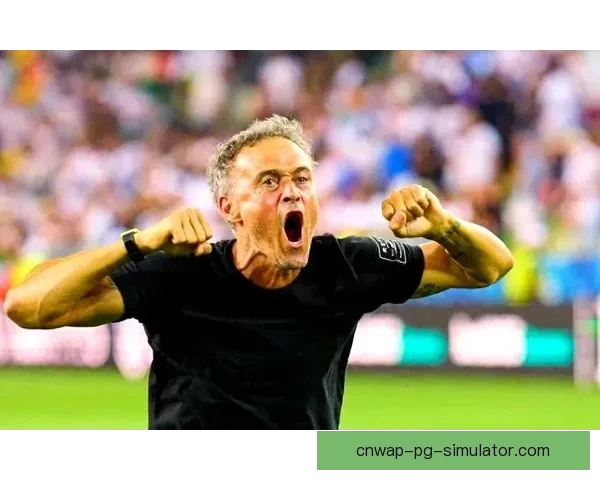 恩里克对巴黎圣日耳曼欧战成绩表达强烈不满引关注