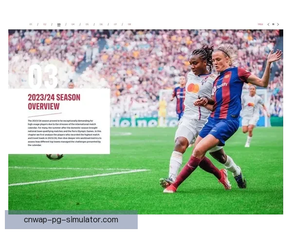 昆达南吉在海湾FC的出色表现证明了其高昂转会费的真实价值