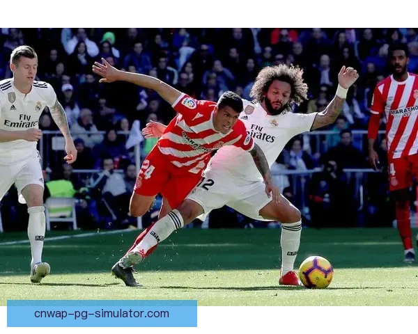 皇马西甲主场4-0大胜赫罗纳 展现强势攻防实力尽显冠军风范