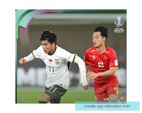 约旦黑马奇迹崛起闯入亚洲杯决赛冲击历史性突破