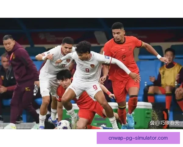 蒋光太领衔国足防线展现亚洲顶级正面防守实力