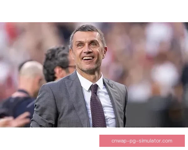 马尔蒂尼离开AC米兰后或将重返足坛 担任其他俱乐部高管职位