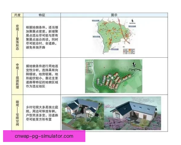 柏林联合防守反击战术的成功实践与关键策略分析 柏林联合防守反击战术的成功实践与关键策略分析