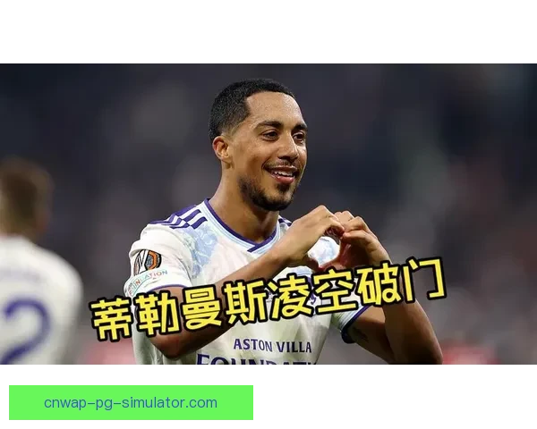 汪海健关键绝杀助攻助力球队逆转胜利震撼全场 汪海健关键绝杀助攻助力球队逆转胜利震撼全场