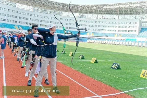 射箭锦标赛赛风赛纪管理，规则执行与教育引导并重